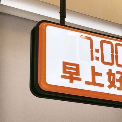 Furry插画风格灵感兽圈社群